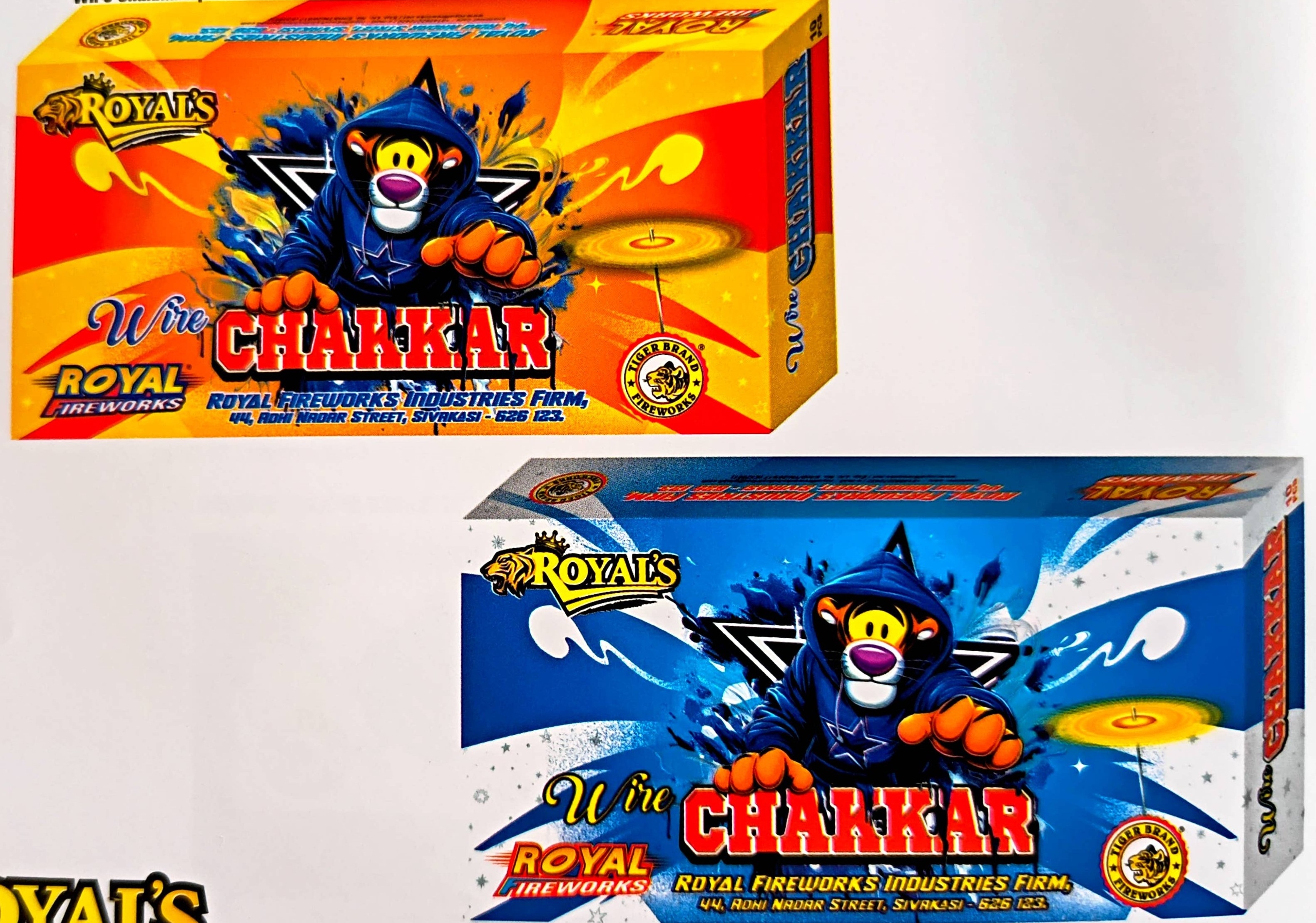 Wire Chakkar Special (10pcs)