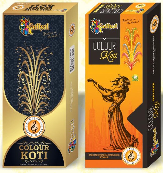 Color Koti (10pcs)