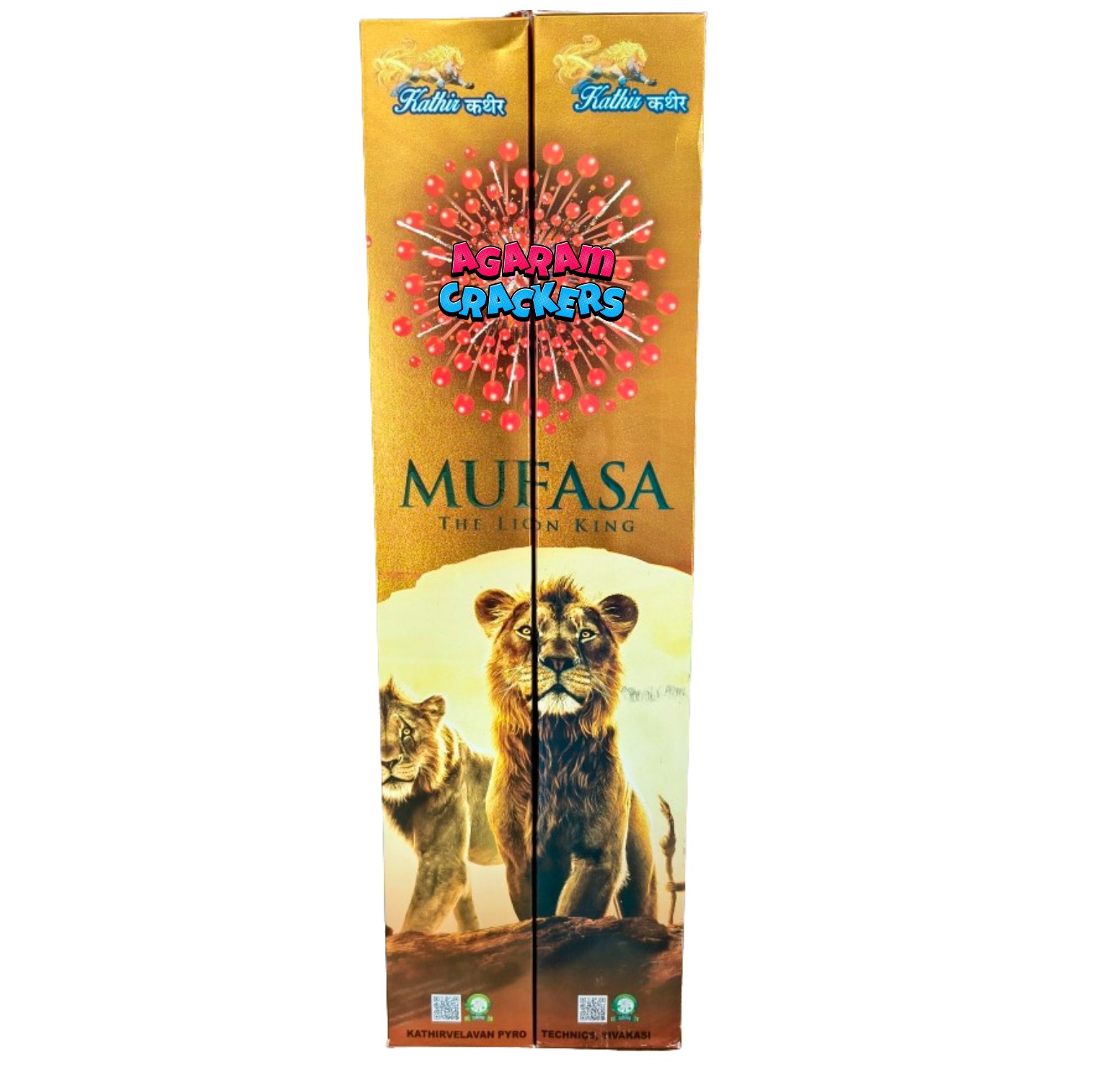 4" Mufasa (red)