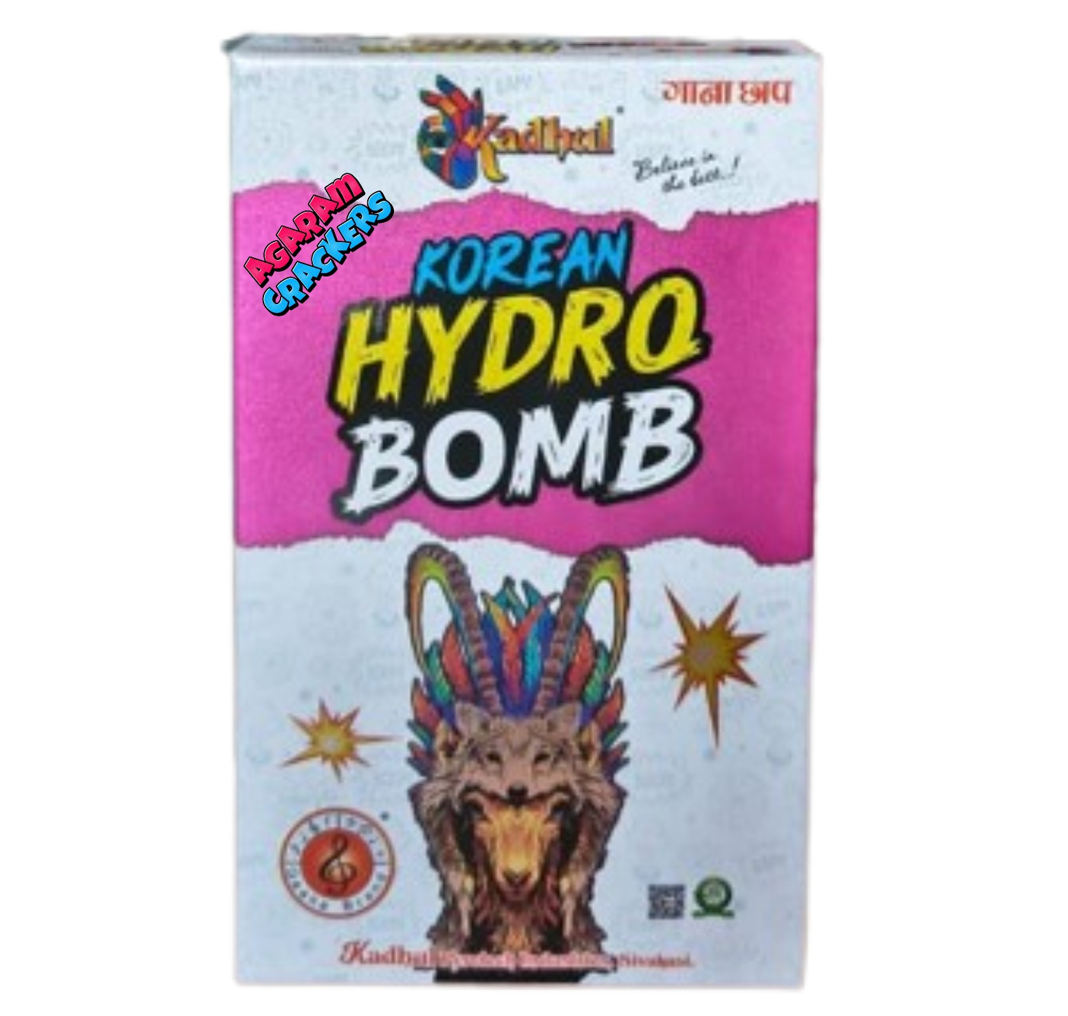 Hydrogen Bomb (3ply)(10pcs)