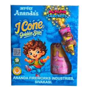 Icone (Golden shower)(2pcs)