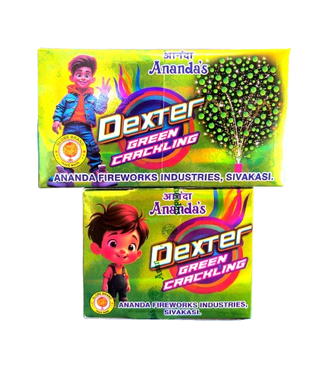 Dexter (green fountain)