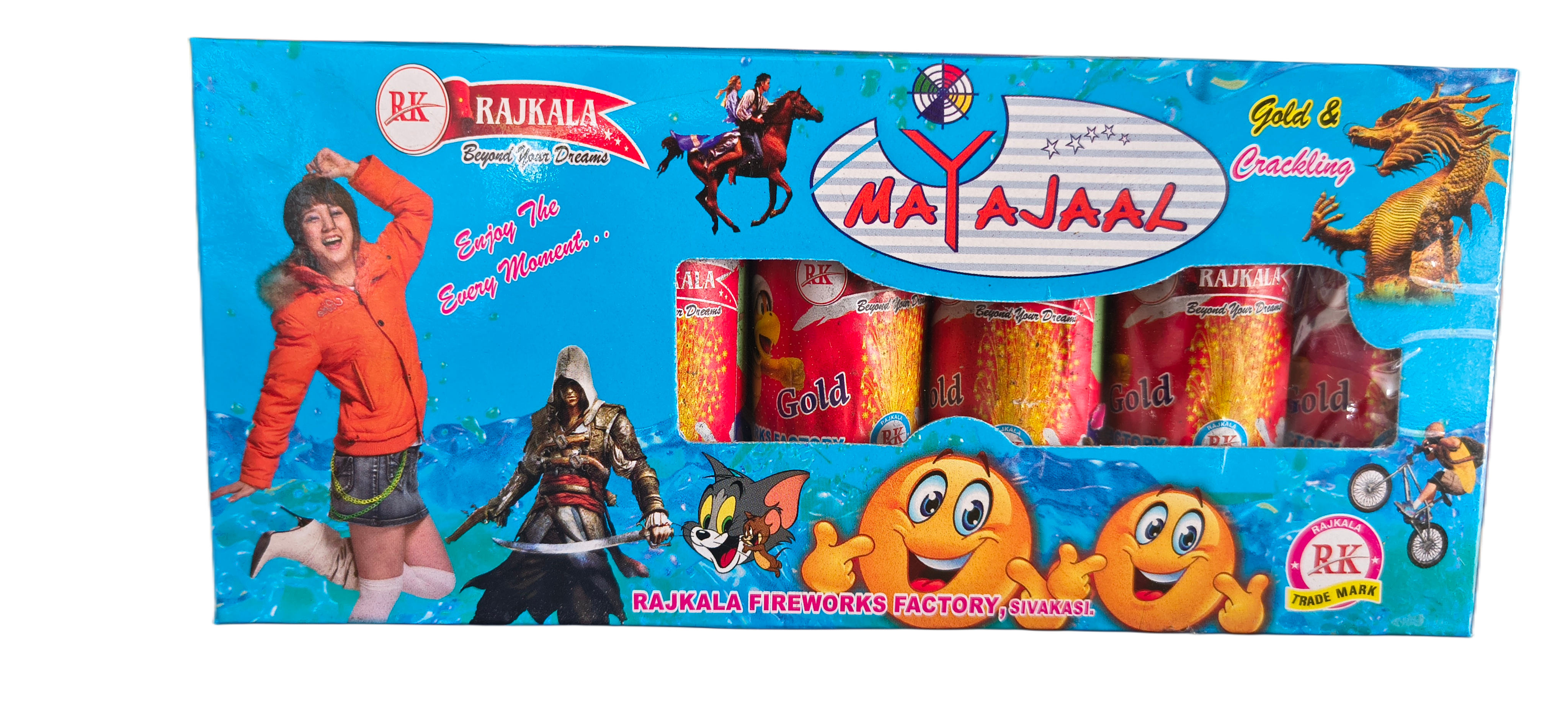 Mayajal (gold crackling)(5pcs)