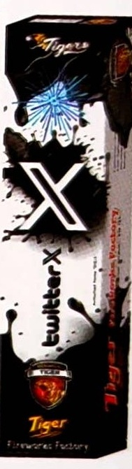 1.5" Twitter (silver)