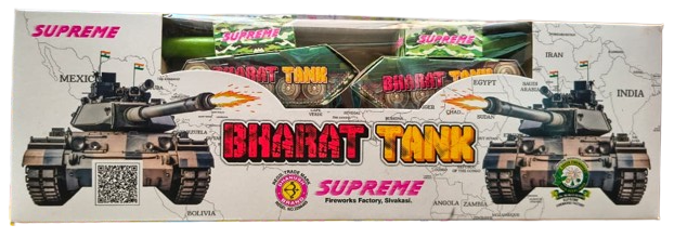 Bharath Tank (2pcs)