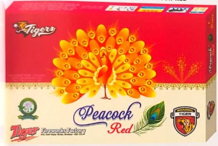 Peacock Red (1pce)