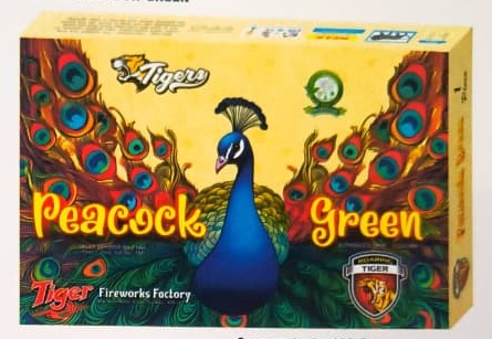 Peacock Green (1pce)